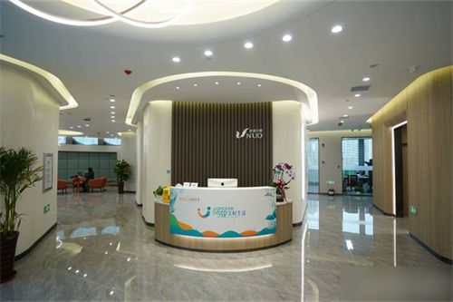 哈尔滨优诺口腔群力机构大厅前台 哈尔滨优诺口腔群力机构大厅前台